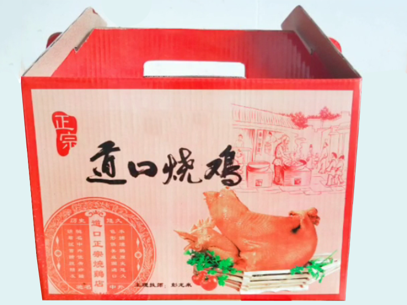 道口烧鸡礼盒