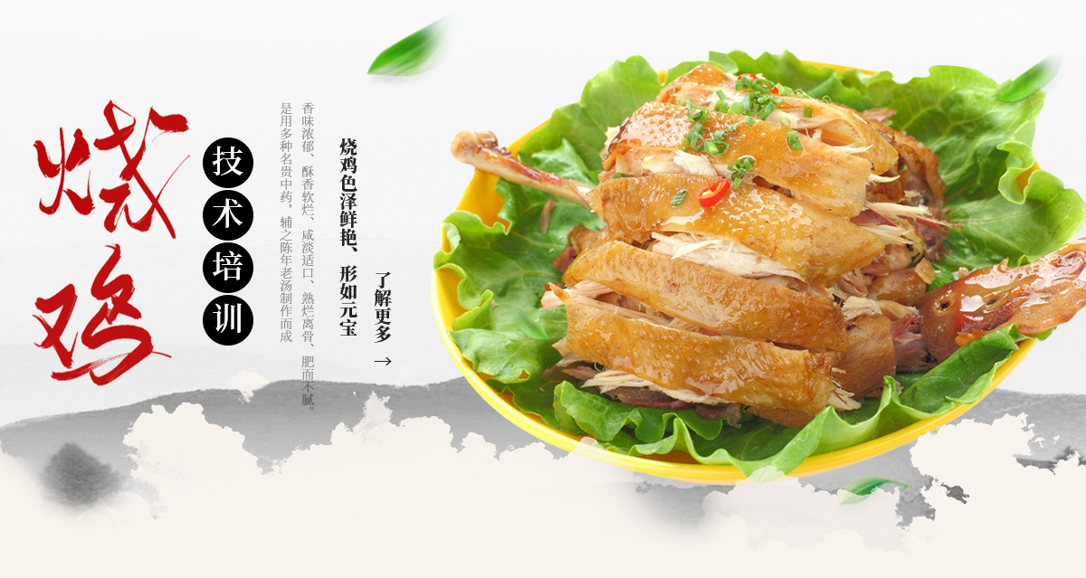 滑县鑫佑利食品有限公司