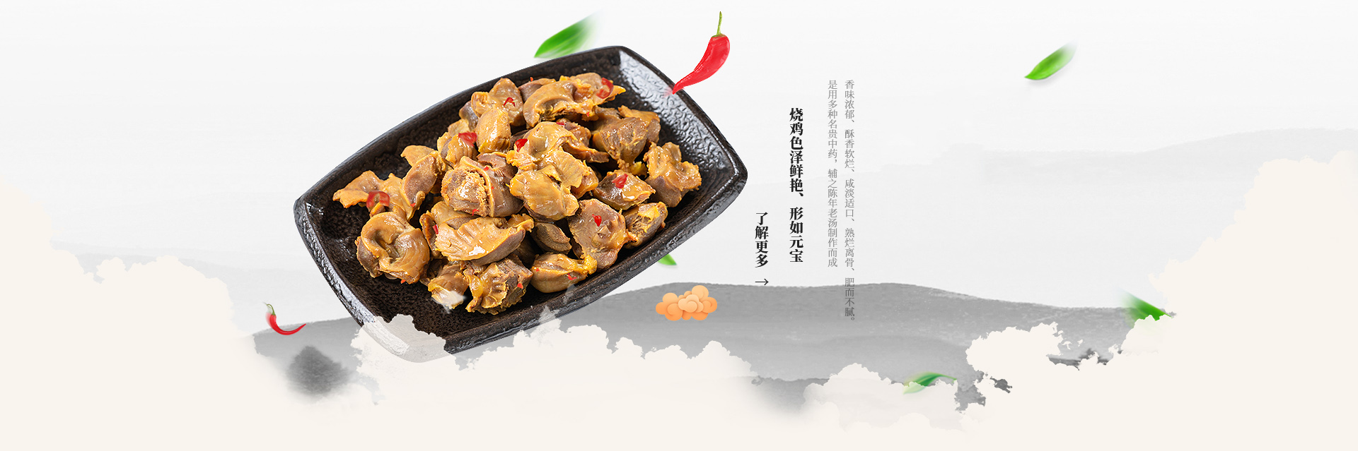 滑县鑫佑利食品有限公司